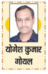 समुद्र की गहराइयों में भारत का नया प्रहरी  ‘आईएनएस निपुण’