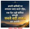 माणिक मोती