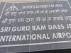 राजासांसी हवाई अड्डे पर संदिग्ध ड्रोन गतिविधि का सच आया सामने