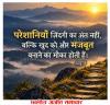 माणिक मोती