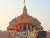 राम मंदिर चंदा चोरी: बदली सारी व्यवस्था, गणनास्थल से बैंक तक कैमरों का पहरा