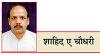 मतों की सामूहिक गणना का मुद्दा फिर चर्चा में