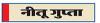 ऐसा हो बच्चों का अध्ययन कक्ष