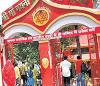 प्राकृतिक झीलों की नगरी है नैनीताल