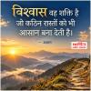 माणिक मोती