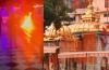 मशहूर ज्वालामुखी मंदिर में खौफनाक वारदात: युवक ने खुद को लगाई आग
