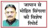 यूपीआई शुल्क: सुविधाओं का विस्तार या उपभोक्ता पर बोझ ?  