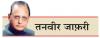 तेल उत्पादक देशों में कठपुतली सरकार चाहता है अमरीका