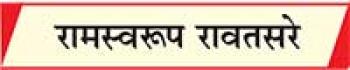 फरक्का जल संधि को लेकर बांग्लादेश की बढ़ी चिन्ता