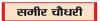 एआई कर रहा है पर्यटन का पुनर्निर्माण