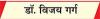 शानदार परिसर नहीं, गुणवत्तापूर्ण और सस्ती शिक्षा की ज़रूरत