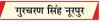 दुनिया में फैलने लगा एक और घातक नशा—ज़ोम्बी 