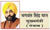 ओलम्पिक खेलों में अपना योगदान बढ़ाएगा पंजाब