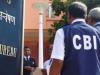 LPU हिंसा मामला: CBI जांच की मांग को लेकर हाई कोर्ट में जनहित याचिका दायर, बुधवार को होगी सुनवाई