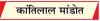 दुष्कर्म के विरुद्ध कानून से अधिक संस्कार और नैतिकता की ज़रूरत