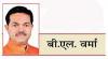 विकसित भारत की आधारशिला है वरिष्ठ नागरिकों का सम्मान-आज अंतर्राष्ट्रीय वृद्धजन दिवस पर विशेष