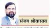 ज़मीनी जंग के मैदान में उतरे फिदाईन रोबोट