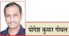 गांधी और शास्त्री : भारत की आत्मा के दो उजले अध्याय