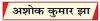 विकसित भारत का सपना और प्रतिभा पलायन