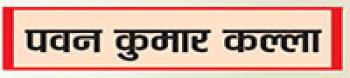 हिन्दू संस्कृति का पुरातन नगर है भुवनेश्वर