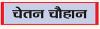 आज भी लोकप्रिय है कठपुतली नृत्य कला