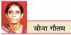 अगर विमान में ‘ऑफ-ड्यूटी’ पायलट न होते, तो..?