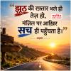 माणिक मोती