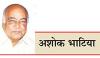 चीन-पाक रक्षा गठजोड़ और भारत की रणनीतिक विवशता