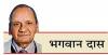 बासमती के अच्छे दाम से किसान संतुष्ट