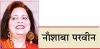 पर्दे पर ही नहीं, वास्तव में भी क्रांतिवीर थे नाना पाटेकर