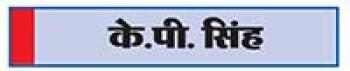 करंट भी पैदा करती है नक्षत्र दृष्टा मछली