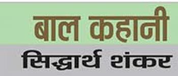 हार-जीत का फैसला