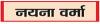 हिमाचल के प्रमुख स्थानों में से एक है मण्डी