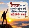 माणिक मोती