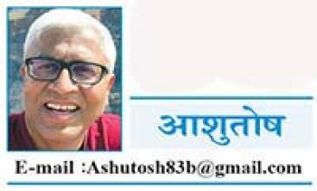सरकार को लोगों का विश्वास बहाल करने की ज़रूरत