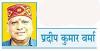 उत्तर प्रदेश विधानसभा चुनाव -योगी के नेतृत्व में भाजपा तैयार, विपक्षी खेमे में सीटों पर तकरार