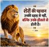 माणिक मोती