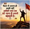 माणिक मोती