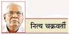 नरेन्द्र मोदी को 2029 चुनावों तक ज्ञानेश कुमार की ज़रूरत ?