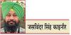 सफेद दूध का काला कारोबार