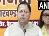 2 नवंबर को देहरादून में विशाल यात्रा का आयोजन किया जाएगा - CM धामी