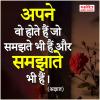 माणिक मोती
