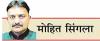 दो बूंदों से लिखी मानवता की जीत