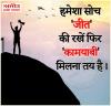 माणिक मोती