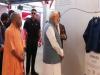 पीएम मोदी ने करीब 150 करोड़ रुपये की लागत से बनी मिल का किया उद्घाटन