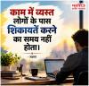 माणिक मोती
