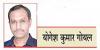 इंटरनेट की अदृश्य डोर, बदलती दुनिया का नया दौर