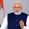 प्रधानमंत्री नरेंद्र मोदी जारी करेंगे पीएम किसान सम्मान निधि योजना की 24वीं किस्त 