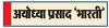 कॉफी की खोज की कहानी