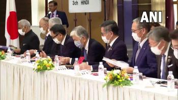 पीएम मोदी ने जापान के शीर्ष कारोबारी नेताओं के साथ की गोलमेज बैठक